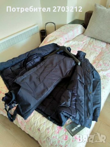 Яке с гащеризон Ново, снимка 5 - Спортни дрехи, екипи - 29091920