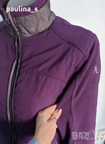 Два броя / Зимно вталено яке  ”Chillin' and chill” и "Adventureline" , снимка 17 - Якета - 15701311