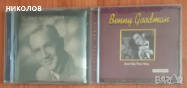 FRANK SINATRA / BENNY GOODMAN , снимка 4 - CD дискове - 51876361