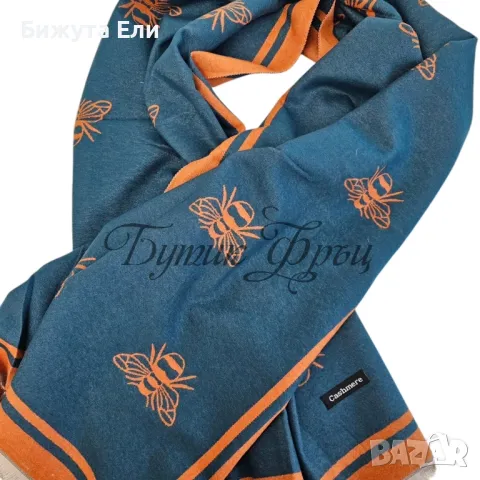 Кашмирен шал 001, снимка 2 - Шалове - 48227435