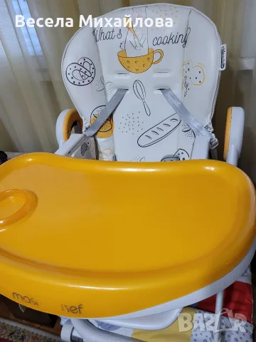 Детско столче за хранене Chipolino