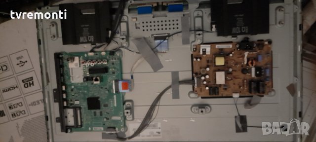 Захранваща платка ,EAX65391401(3.0),LGP32-14PL1,, снимка 5 - Части и Платки - 34369835