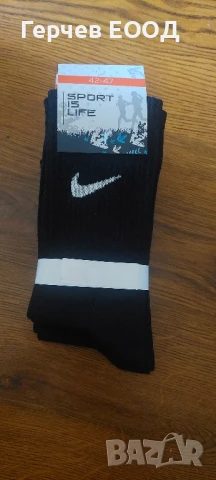 Nike чорапи 5 чифта, снимка 1
