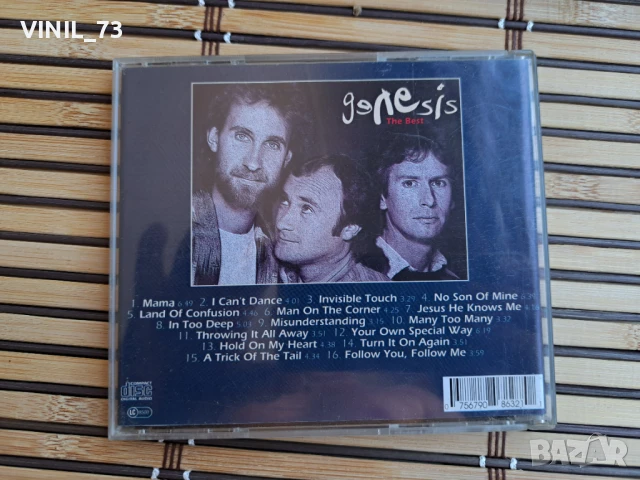 Genesis – The Best, снимка 3 - CD дискове - 50809487