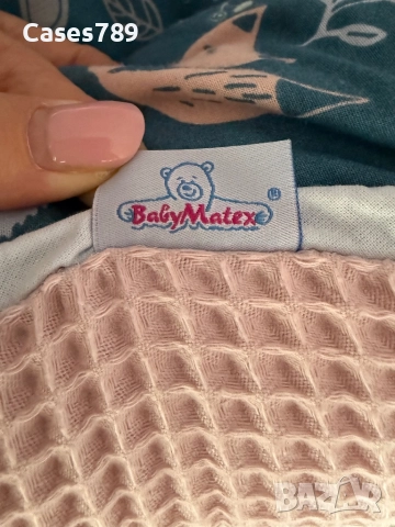 Бебешко гнездо Babymatex, снимка 2 - Бебешки легла и матраци - 52978657