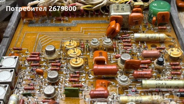 Електронна скрап