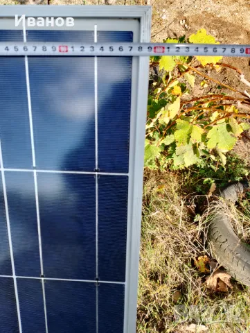 Соларна система 2 панела контролер 100а.Безплатна доставка., снимка 4 - Други - 49349016