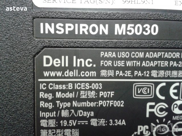 Dell Inspiron M5030 на части, снимка 5 - Части за лаптопи - 31789760