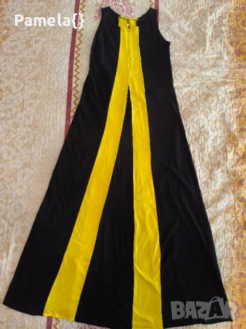 Дълга рокля