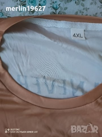 мъжка тениска, снимка 3 - Тениски - 42539619