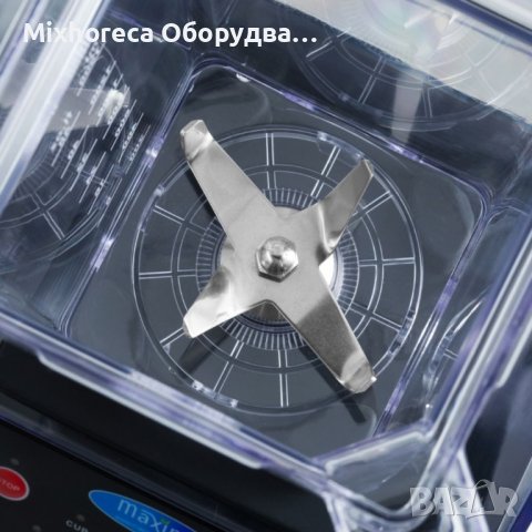 Блендер за бар с 5 програми 1,5 литра от Maxima, снимка 6 - Обзавеждане на кухня - 38482103