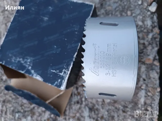 Боркорона , снимка 2 - Други инструменти - 47742404