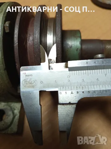 Соц Стар Вал За Циркуляр Тегло 15кг., снимка 16 - Антикварни и старинни предмети - 49624674