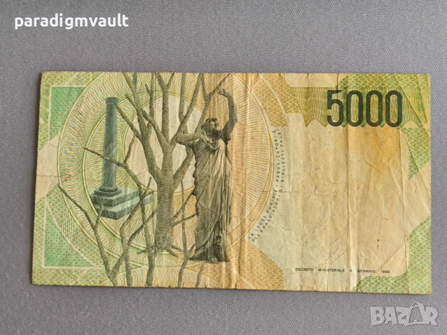 Банкнота - Италия - 5000 лири | 1985г., снимка 2 - Нумизматика и бонистика - 51221746