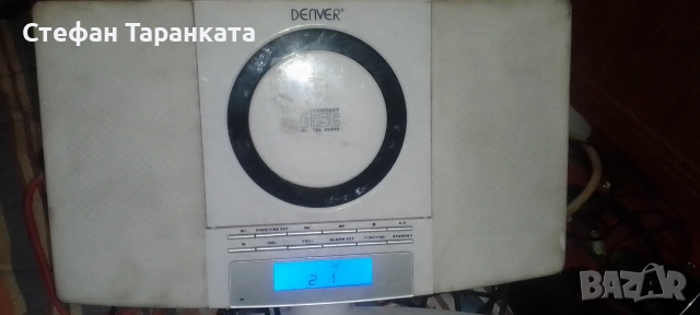 Аудио уредба със вградени говорители , снимка 3 - Аудиосистеми - 54071536