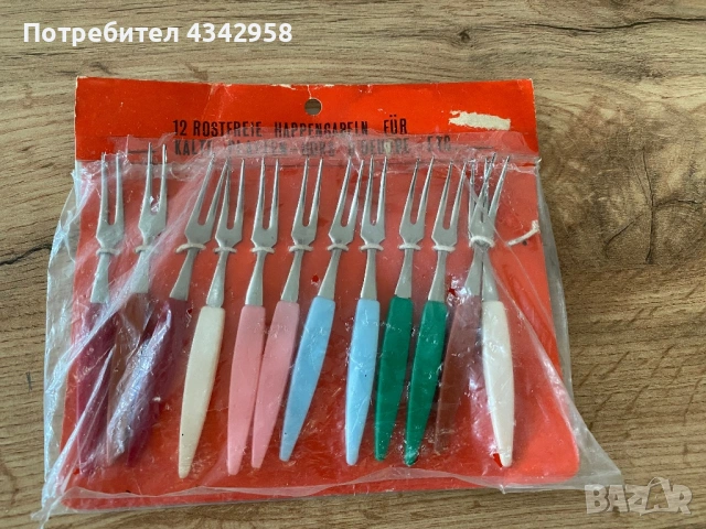 ✨ Винтидж комплект вилички за мезета / коктейли – 12 бр. (50-те / 60-те години) .