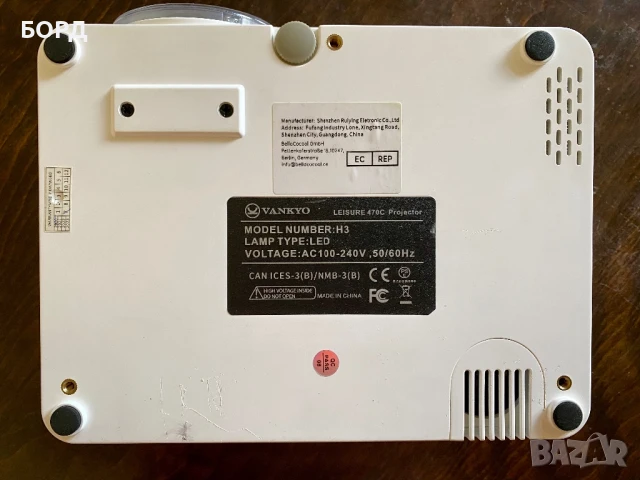 Проектор Vankyo leisure 470, снимка 3 - Плейъри, домашно кино, прожектори - 51287989
