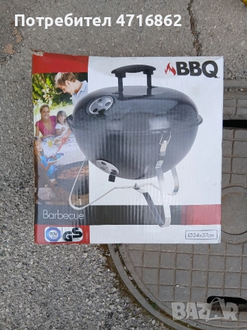 Чисто ново Барбекю , снимка 2 - Барбекюта - 54190352