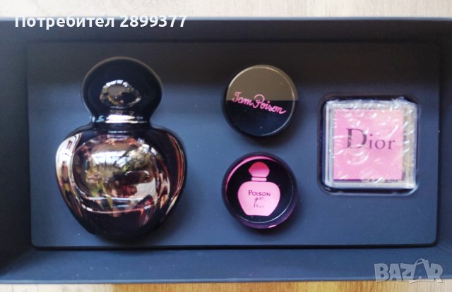 DIOR POISON GIRL EDP 30 ML + ТАМПОН И ДВА ПЕЧАТА, снимка 3 - Дамски парфюми - 42758521