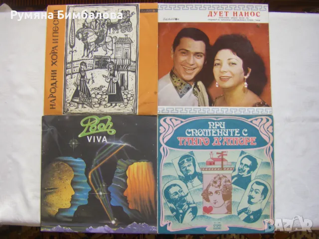 Грамофонни плочи на Балкантон, Мелодия, ETERNA,DECCA и SUPRAFON, снимка 3 - Грамофонни плочи - 47909830