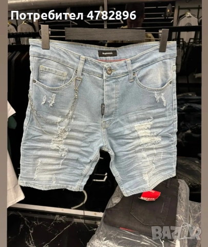 Дънки Dsquared2, снимка 7 - Дънки - 54072687