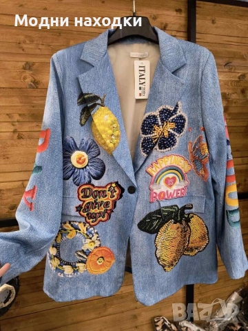 Дамско сако, снимка 2 - Сака - 53307008