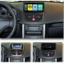 9-инчова мултимедия за Peugeot 207 (2006–2014) + подарък камера, снимка 3