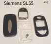 Панели за Siemens SX1,SL45,S35,M35,S45,M75,CX75,S75,C30,ST55,ST60,AX72,AX75,A31,C65,SL55, снимка 18