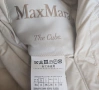 Елек с гъши пух Max Mara, снимка 5