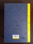 Гордост и предразсъдъци - Джейн Остин - Златна колекция Световна класика, снимка 2