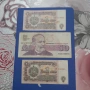 Лот банкноти лева, снимка 1