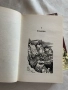 Книга Последната Наложница, снимка 5
