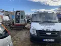 Услуги с мини багер, бобкат и тристранен самосвал – Изкопи и извозване
, снимка 4