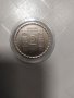 Уникална монета от 2 лева Климент Охридски 916-1966г., снимка 2