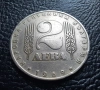 Монета 2 лева 1969 г. България - 57 годишна !, снимка 13