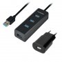 Зарядно за телефон, таблет Axagon HUE-S2BP, Черен адаптер с 4 USB 3.0 изхода 5V - 2A, снимка 1 - USB кабели - 31110691