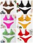 Нов секси бикини едноцветен бански костюм с банели, 13цвята, снимка 1 - Бански костюми - 44281773