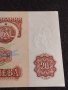 Банкнота 20 лева 1974г. НРБ перфектно състояние непрегъвана уникат за КОЛЕКЦИОНЕРИ 42971, снимка 4