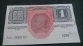 Стара банкнота 1916година - 14627, снимка 9
