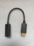 Преходник Display Port DP to HDMI, снимка 4