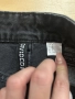 Скъсани дънки H&M, снимка 4