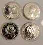 пълен лот монети от 50 лева 1981 година - 1300 години България, снимка 7