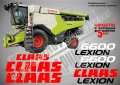 CLAAS Lexion 570 стикери надписи, снимка 14