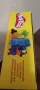 Play Doh - Стартов комплект: Пиратски кораб., снимка 5