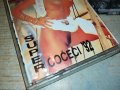 SUPER COCECI 92-КАСЕТА 0109221913, снимка 2