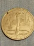 Юбилейна монета 1 рубла 1980г. XXII олимпийски игри Москва 47897, снимка 6