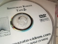 SHOTOKAN KARATE DVD 2009251617, снимка 14