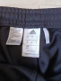 Оригинално мъжко долнище Adidas Climacool, снимка 7