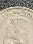Рядка монета уникат 2 1/2 стотинки 1888г. Перфектна за КОЛЕКЦИОНЕРИ 38785, снимка 11