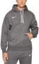 Nike fleece горнище мъжка оригинален , снимка 3